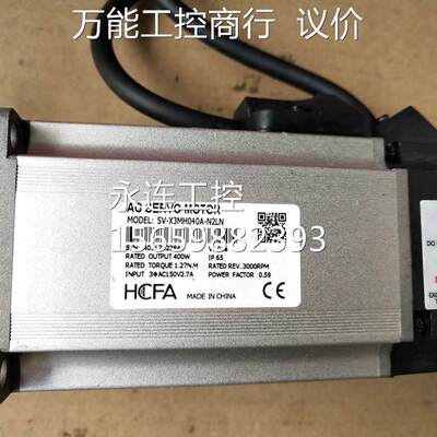 ￥拆机禾川 SV-X3DA040A-D SV-X3MH040A-N2LN SV-X3EA040A-A2询价