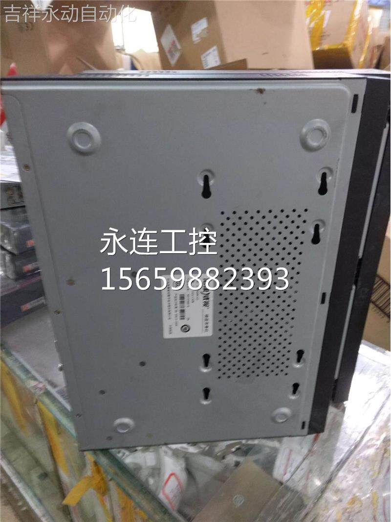 ds-7808n-e2/sh/st等 海康威视8路网络高清2盘位硬盘录像机 询