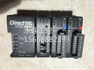 ￥*D2-03B/04B/DL260 D2-260CPU/DL250 D2-250 H2-ECOM KOY询价