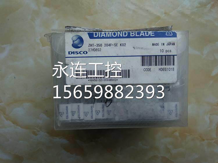 日本disco精密切割机钻石割刀片 zht-350 204f-se k02/27hdrg询