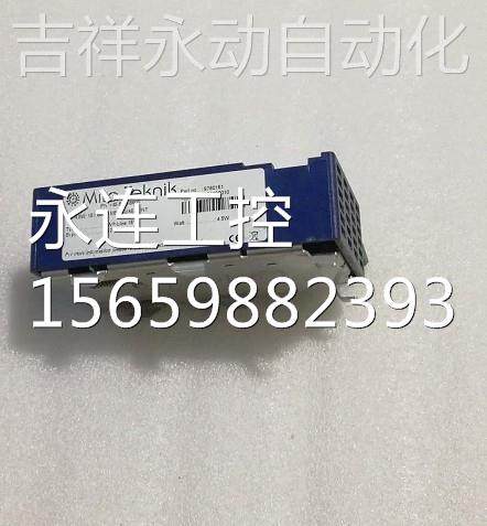 mita-teknik wp-line 151 grid 控制器询价