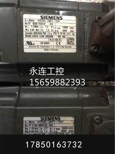 ￥西门子电机1FK7032-2AK71-1CH1现货电机出售，另承各品牌电机维