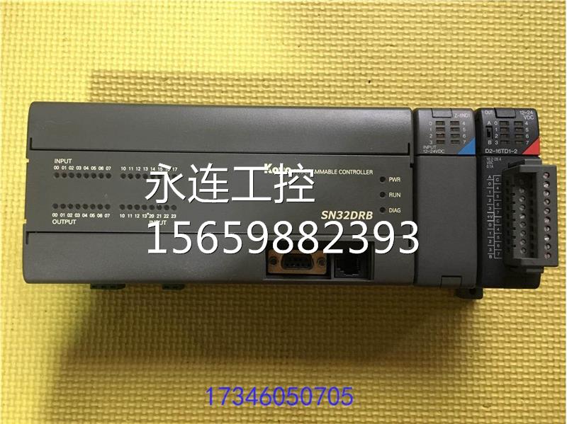 ￥光洋 SN-32DR-B2带扩展 Z-8ND1/D2-16TD1-2 质量包好询价 住宅家具 电脑桌 原图主图