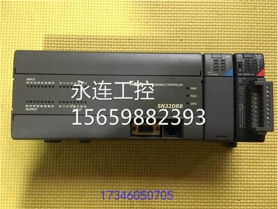 ￥光洋 SN-32DR-B2带扩展 Z-8ND1/D2-16TD1-2 质量包好询价