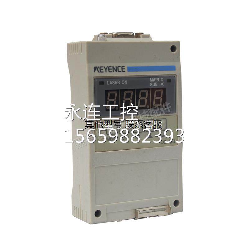 keyence基恩士激光位移检测仪lg-80测距测厚rs232传感器精度0.1m