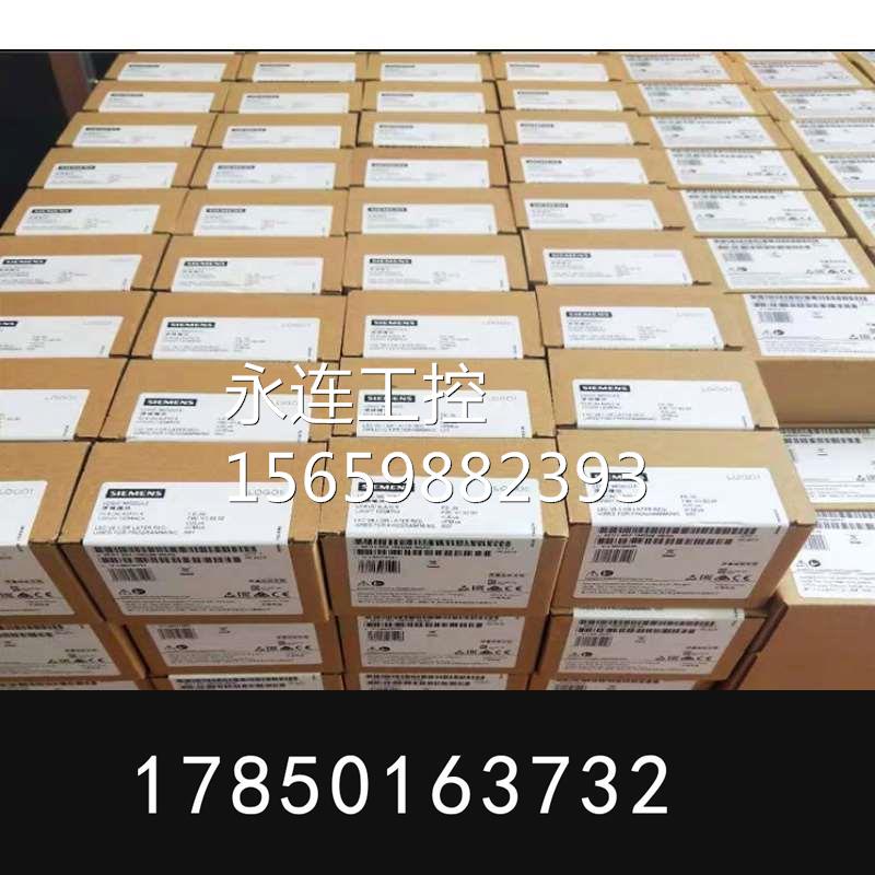 ￥西门子PM240全新6SL3224-0BE27-5AA0拍询价