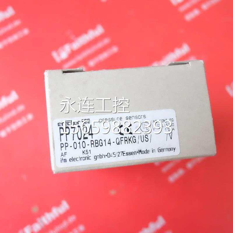 ￥IFM PP7024 易福门全新压力传感器 PP-010-RBG14-QFRKG/US/ /V 拍卖会专用 其他 原图主图