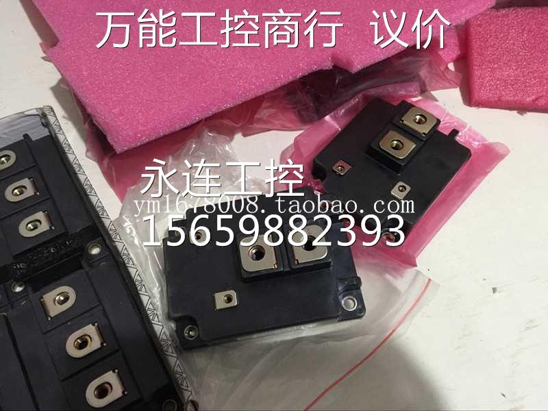 1mbi600px-120新现货 保证质量询价