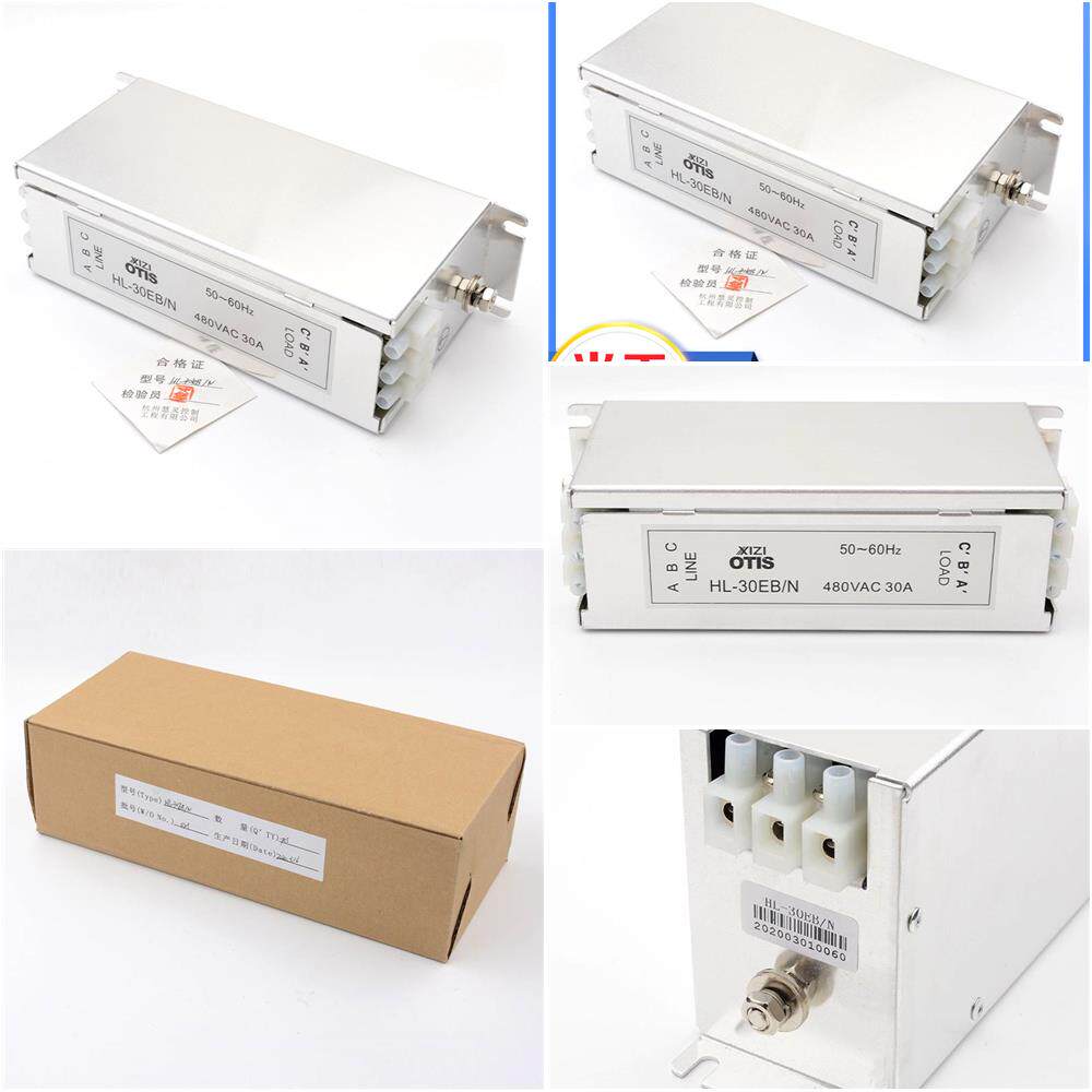 otis西子奥的斯电梯滤波器xaa657r/m1 hl-30eb/n滤波器480v 30a