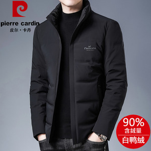 皮尔卡丹2023秋冬季羽绒服男士休闲立领白鸭绒轻薄保暖中青年外套