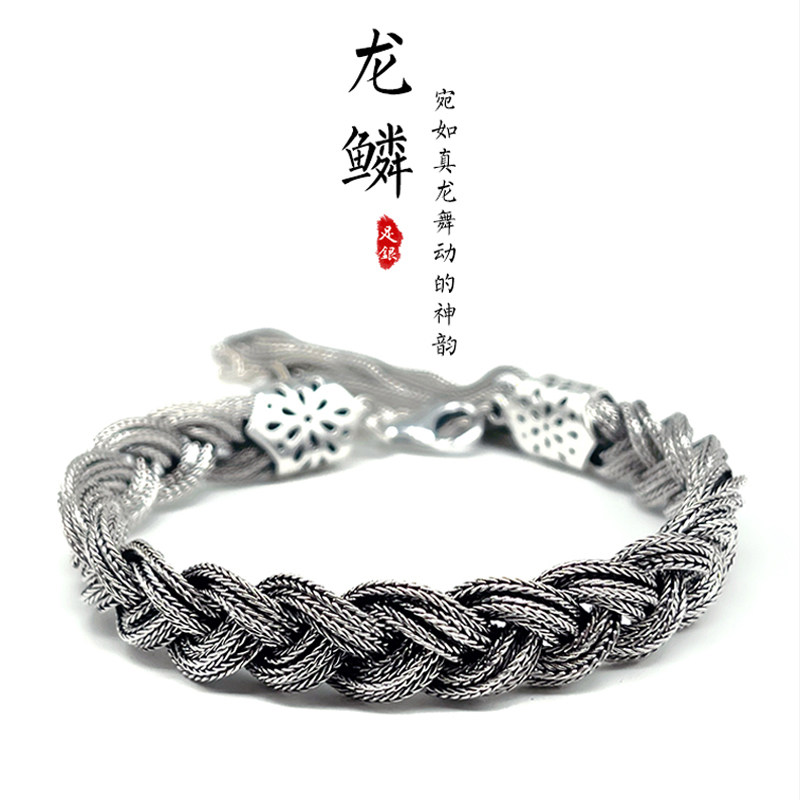 2026新款土耳其进口手工纯银编织龙鳞流苏复古轻奢手链男女礼物潮