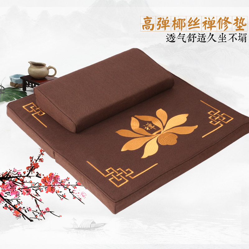 高端打坐垫禅修垫家用加厚蒲团静坐禅坐垫盘腿打坐垫子禅修垫折叠
