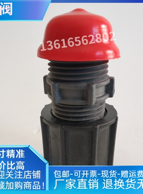 南方计量泵单向阀注射阀底阀GM0050TL1MNNGGM0010TLGM0025TLGM005