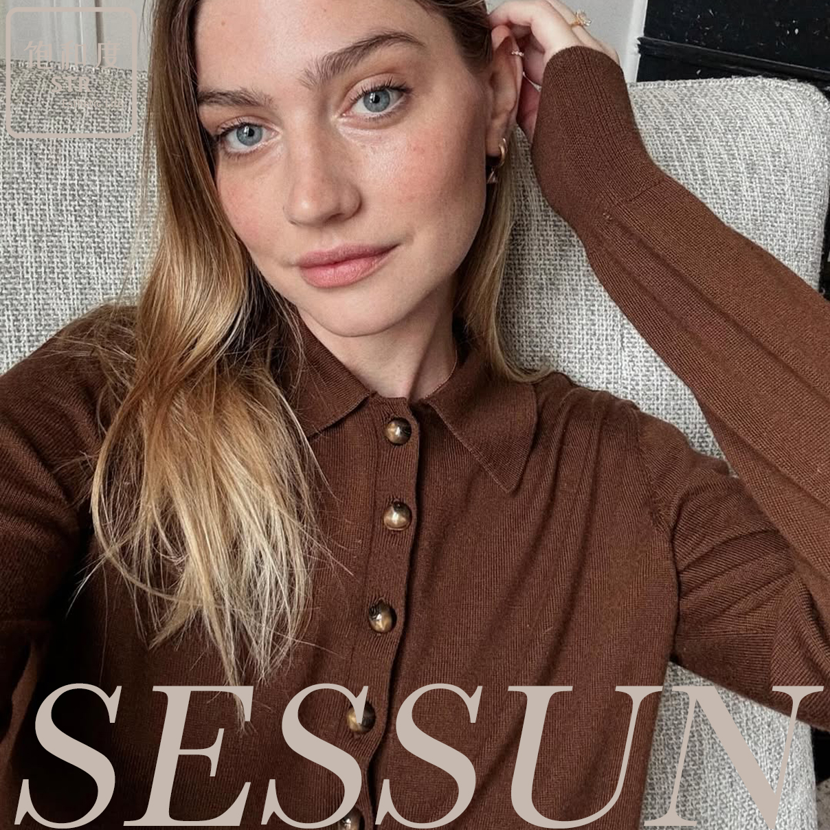 在途 法国sessun 博主同款 Polo领美利奴羊毛纽扣套头毛衣 Yanaka