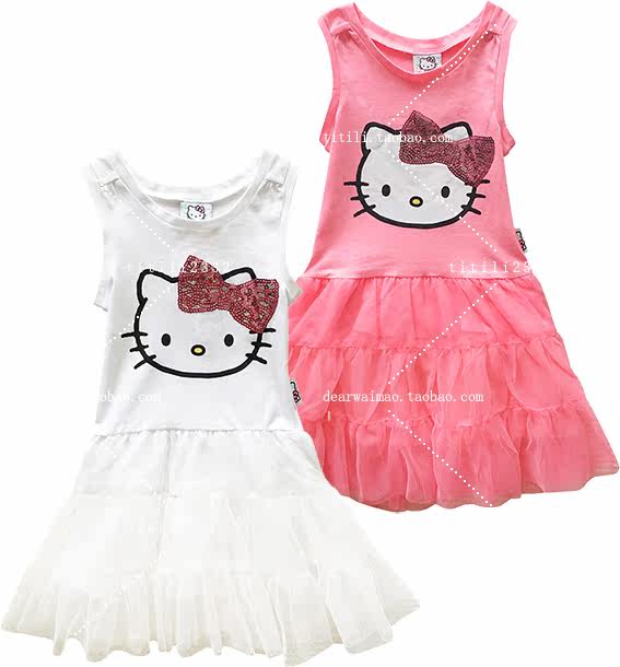 Robes pour fille - Ref 2045729 Image 1