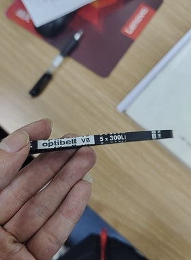 optibelt德国欧皮特三角带齿形带欧比特印刷机用皮带VB 5X300Li