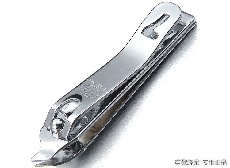 专柜正品 韩国777斜口指甲刀指甲剪钳CT-171（银色）（进口）