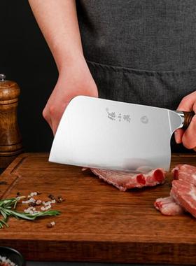 张小泉大师印·松涧系列菜刀 家用刀具 砍骨刀 D100031