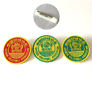 SOEZmm大号专业排球裁判员胸章国家级一级二级标识气排球裁判徽章
