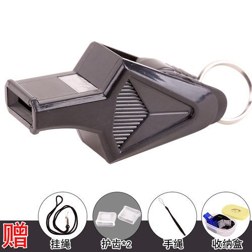 SOEZmm海豚无核口哨二代SWH200排球篮足球体育课比赛教练裁判哨子