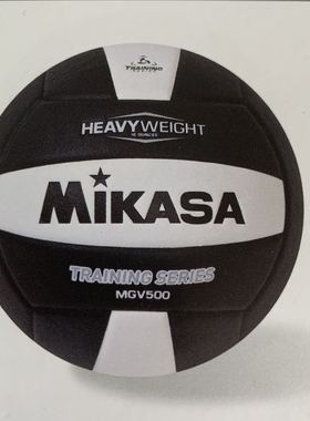 Mikasa MGV500 Setters training ball 500G二传训练球米卡萨排球