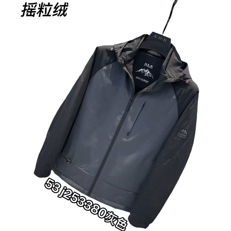 卡地尼男士时尚潮流休闲夹克外套可拆卸帽子中厚款货号53J253380