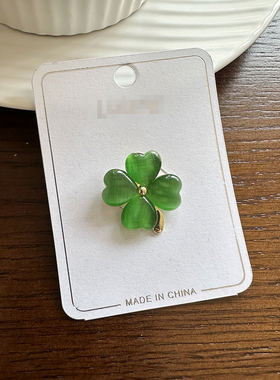 高档精致绿色四叶花瓣胸针扣配饰