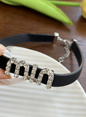 高级感字母min锁骨项链颈链