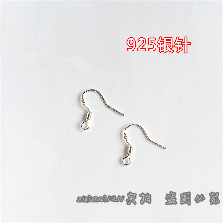 925银针耳勾耳环挂钩耳钩耳针搭配耳坠手工diy配件 一对2只价格