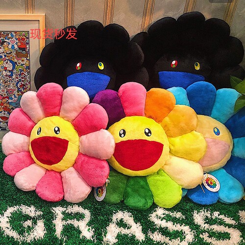 村上隆七彩太阳花坐垫