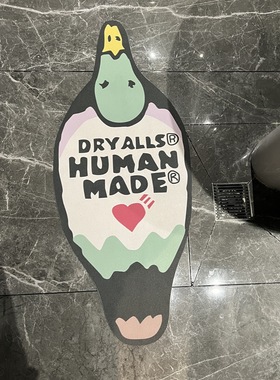 human made 硅藻泥地垫吸水地毯防滑止滑户入门地垫 鸭子