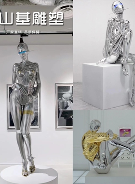 玻璃钢电镀空山基科技机器人女神雕塑机械姬鲨鱼酒吧KTV落地摆件
