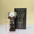 Brown 25cm - Standing Pose Covering Face
