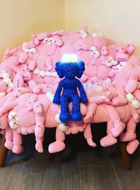 芝麻街玻璃钢沙发现代客厅座椅