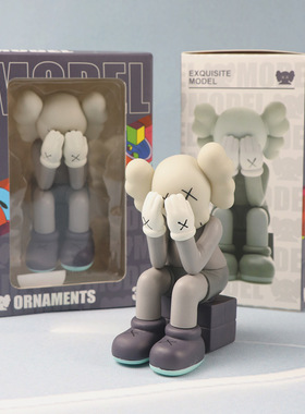 考斯芝麻街捂脸考斯个性手办模型公仔汽车摆件汽车中控台装饰用品