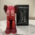 Red Sitting Posture 28Cm-Removable Base