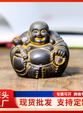 新中式弥勒佛摆件大肚笑脸佛车载家居桌面招财佛堂供奉工艺装饰品