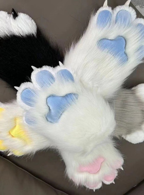超萌福瑞成品兽装手彩色兽爪手套猫娘指甲吱吱小猫爪手套