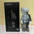 Gray Boxed 37cm - Anatomical