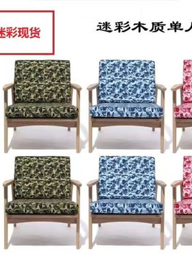 GD木迷彩潮流落地bape