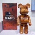 Mars 28cm
