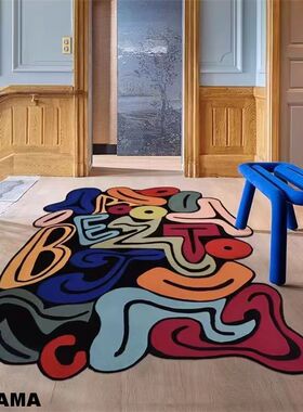 跨境爆品时尚异形水晶绒卧室床边客厅茶几毯防滑可机洗手洗地毯