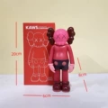 Red Box 20cm