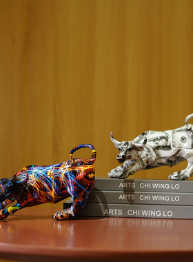 斗牛创意水转印炫彩华尔街牛摆件工艺品树脂家居客厅玄关桌面装饰