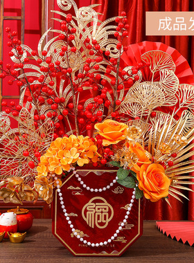 2026新款福桶套装合集年宵花摆件发财红果成品春节乔迁之喜装饰品