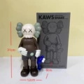 Brown 30cm - Holds a Child