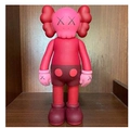 16inch Chinese Red (37cm)