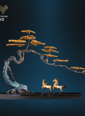 艺术品迎客松玄关摆件招财树