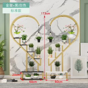 1.78米高带滑轮金色花架可移动心形花架子客厅落地式欧式现代简约