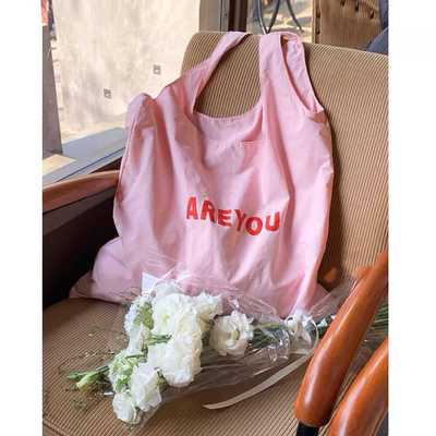 大容量收纳韩国环保袋百搭撞色